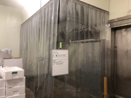 茨城県にある水産物加工業会社から冷凍保管庫内簡易凍結ブース設置を依頼されました
